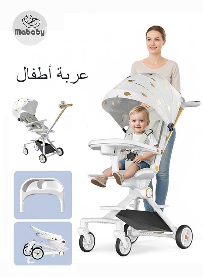 MaBaby 2-in-1 Parent-Facing Baby Walker and Stroller with One-Hand Fold, 3-Position Recline, Extended Canopy & Extra Large Basket - Convertible Learning Walker for Infants - Image 1