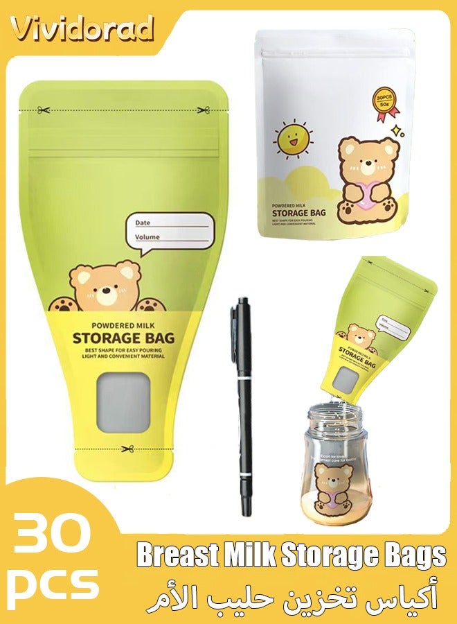فيفيدوراد أكياس تخزين حليب الأم، 30 كيسًا للاستخدام مرة واحدة للرضاعة الطبيعية، أكياس تخزين حليب مانعة للتسرب في الفريزر، أكياس تخزين حليب قائمة بذاتها، خالية من مادة BPA - Image 1