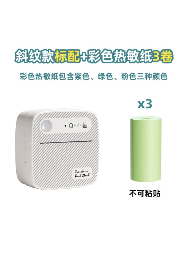 Mini Label Printer Student Pocket Wrong Questions Portable Thermal Home Printing Photo Gift - Image 1