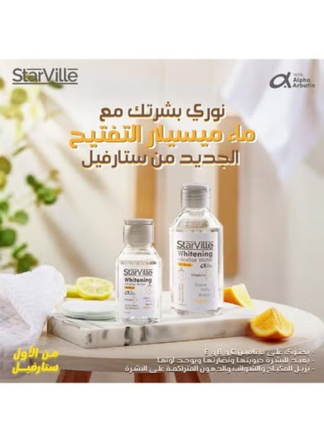 ستارفيل ستارڤيل ماء ميسيلار لتبييض البشرة ، 100 مل - Image 4