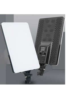 Beauenty 19inch LED Video Light With Professional Remote Control Panel Lighting Photo Studio Live Photography fill Lamp  - Image 2