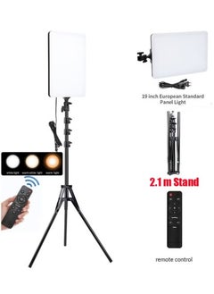 Beauenty 19inch LED Video Light With Professional Remote Control Panel Lighting Photo Studio Live Photography fill Lamp  - Image 5