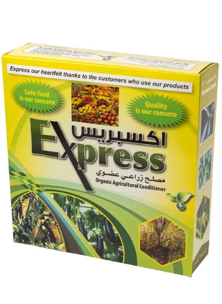 Express Organic Agriculture Conditioner Fertilizer for Plants 1kg
