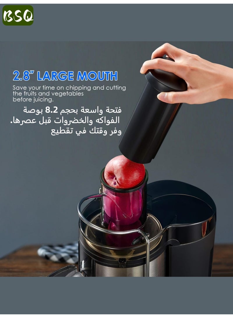 BSQ 1000W High-Power Electric Fruit and Vegetable Juicer | Stainless Steel Centrifugal Juicer (BPA-free) | Equipped with a large 500ml juicing cup | Features a larger 7cm/2.8-inch feeding chute | 3 speed settings | Full copper motor | Easy to clean - Image 2