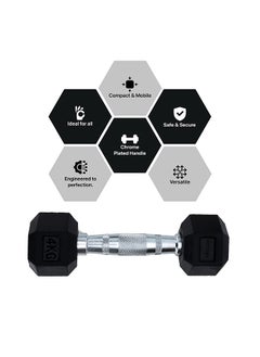 anythingbasic. Hexagonal Dumbbell of 4kg (8.8LB) Includes 1 * 4Kg (8.8LB) | Material : Iron with Rubber Coat | Exercise, Fitness and Strength Training Weights at Home/Gym | Unisex  - Image 2