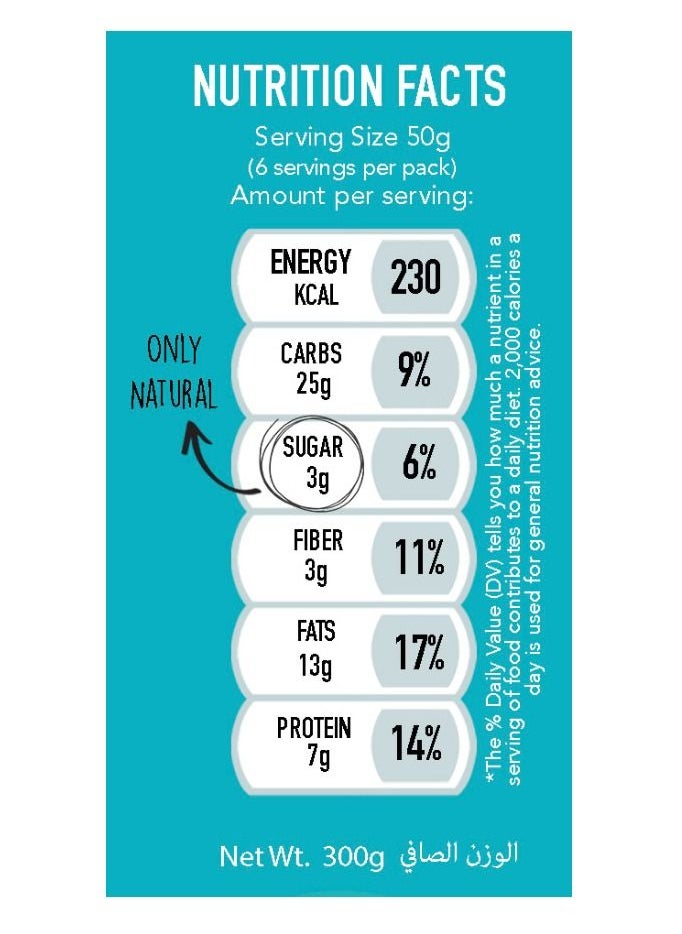 KOALA Picks - Koala Picks Healthy Peanut Butter Granola 300g - Image 1