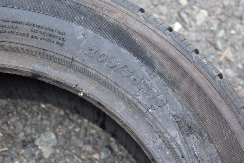 MILESTAR ميلستار MS932 سبورت 205/55R16 91V - Image 4
