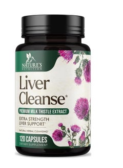 Nature's Nutrition Liver Cleanse Milk Thistle 120 Capsules  - Image 1