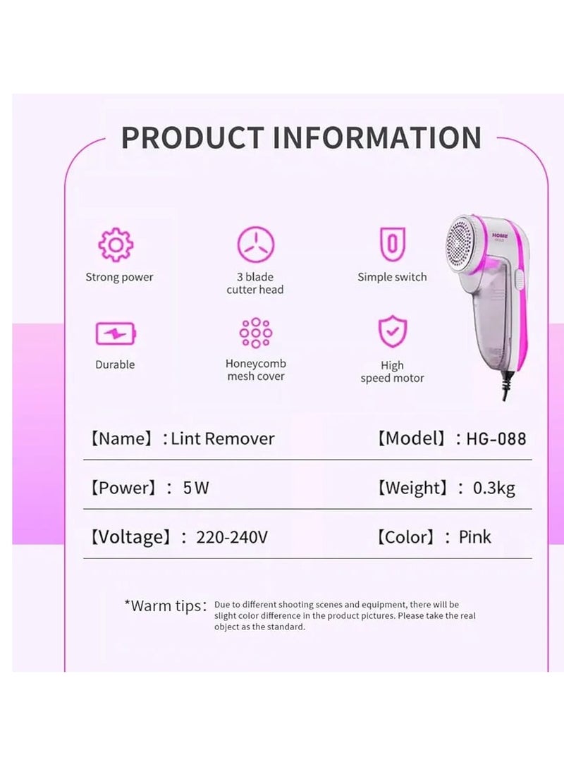 هوم جولد ماكينة إزالة الوبرHG-088 تنظف الملابس والأقمشة من الوبر والزغب بسهولة وسرعة. تصميم شبكي معدني آمن، وسعة كبيرة لتجميع الوبر، وسهلة الاستخدام في المنزل أو أثناء السفر. - Image 4