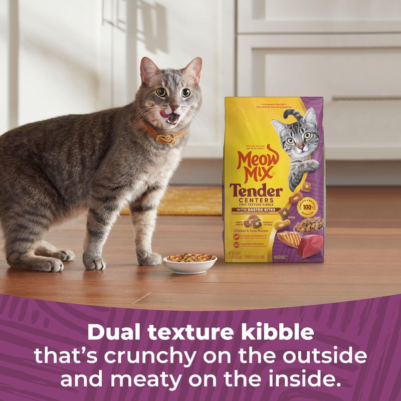 Meow Mix ميواو ميكس مراكز طرية قطع دجاج وتونة، 3 باوند، مقرمش من الخارج ولحم من الداخل - Image 3