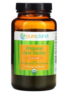 Organic Just Barley 80 g