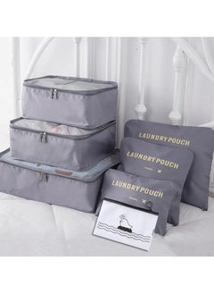 Generic 6-Piece Travel Storage Bag Set – Versatile Packing Cubes for Clothes, Toiletries, Cosmetics, and Wet/Dry Items – Lightweight, Durable, and Perfect for Organized, Hassle-Free Travel  - Image 1