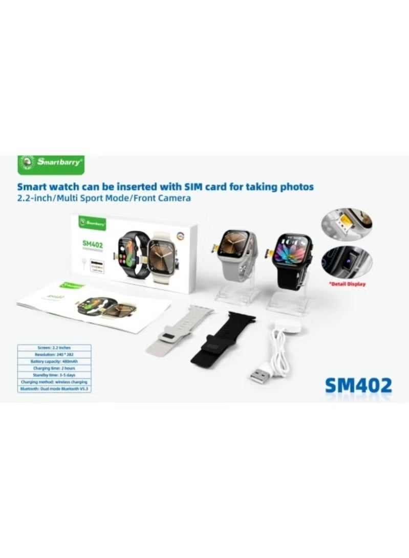 Smartbarry Smart Watch with 4G SIM Card and Two Straps - Image 2