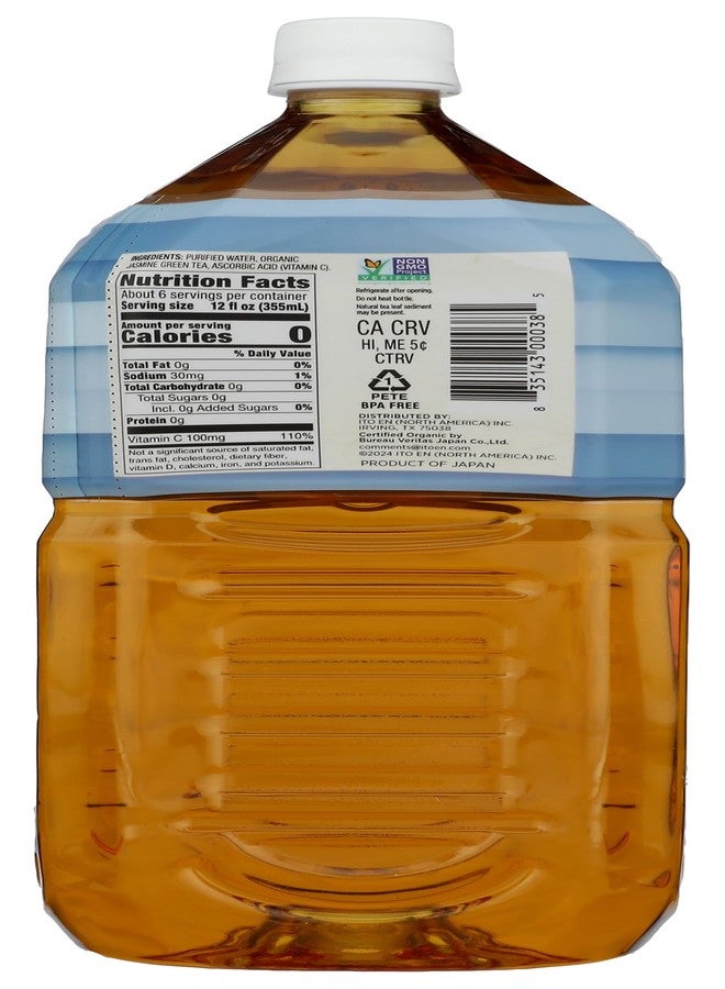 Ito En Teas' Tea, Tea Green Jasmine Organic, 67.6 Fl Oz - Image 2