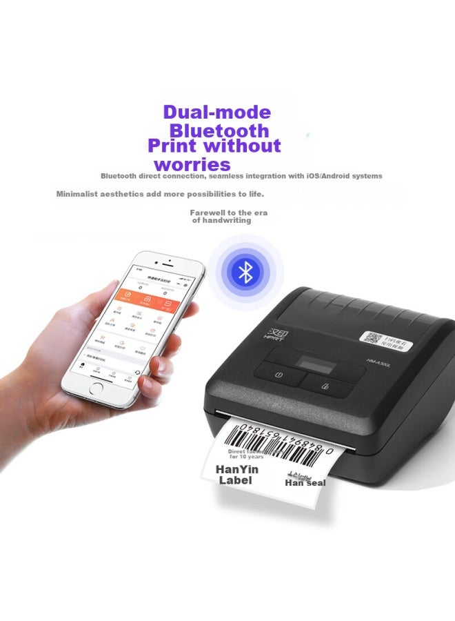Hprt A300l Courier Portable Warehouse Label Pickup Code Mobile Bluetooth Universal Thermal Printer For Sto Express, Mama Post Station, Rabbit Express, And Face Express Delivery Label Printing Machine - Image 2