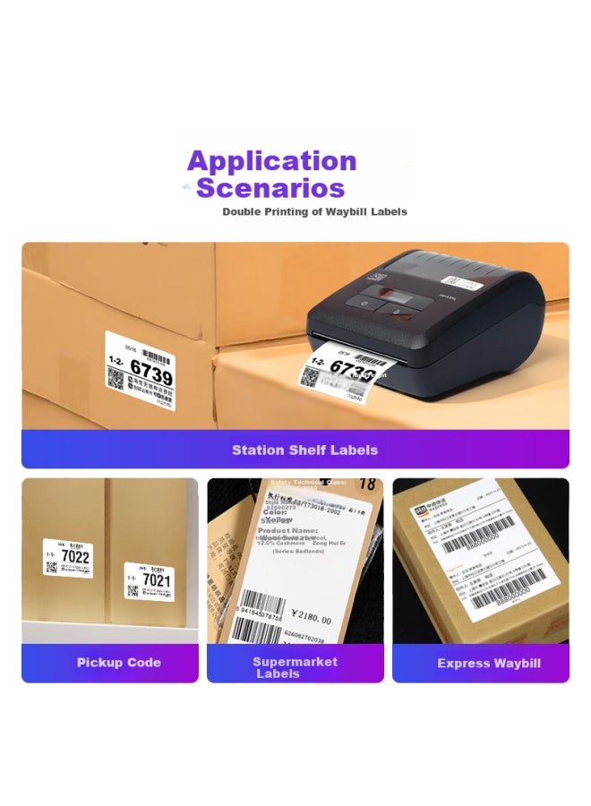 Hprt A300l Courier Portable Warehouse Label Pickup Code Mobile Bluetooth Universal Thermal Printer For Sto Express, Mama Post Station, Rabbit Express, And Face Express Delivery Label Printing Machine - Image 4