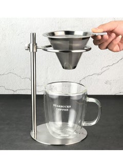 XiuWoo Adjustable Height Stainless Steel Pour Over Coffee Drip Stand with Stainless Steel Double-layer Filter  - Image 2
