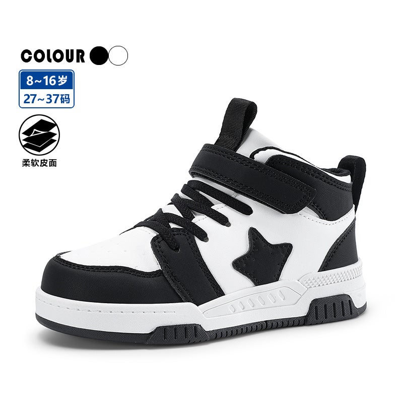 Plus Children'S Small White Shoes Girls School All-Match White Shoes Boys Shoes Children Shoes Supply - Image 4