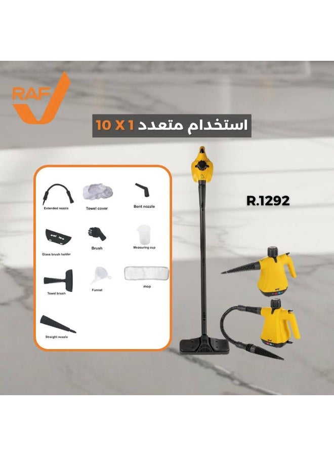 آر إيه أف منظف ​​بالخار 10 في 1/ 350 مل/10 ملحقات/ضغط و درجة حرارة عالية/1000 واط - Image 5