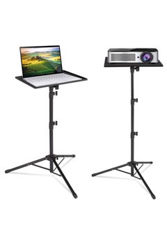 Projector Stand,Laptop Tripod Stand Adjustable Height 17.7 to 47.2 Inch , Portable Projector Stand Tripod for Outdoor Movies-Detachable Computer DJ Equipment Holder Mount