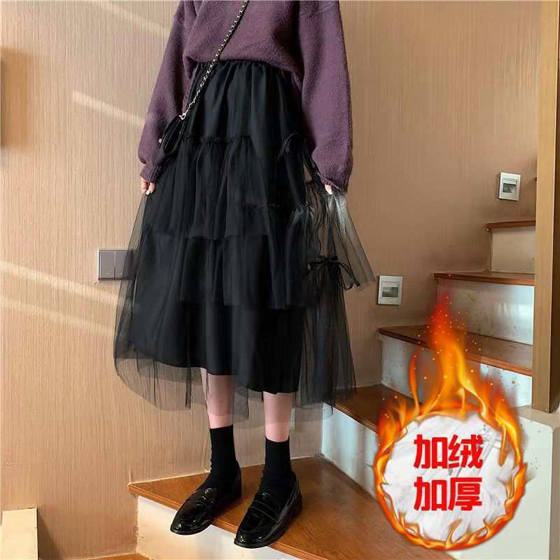 K-Style Fashionable Mesh Ladylike Loose Ruffled Skirt Women'S Pure Color Elegant Cake Long Skirt - Image 1