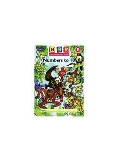 New Heinemann Maths: Reception: Numbers to 10 Activity Book (8 Pack) 