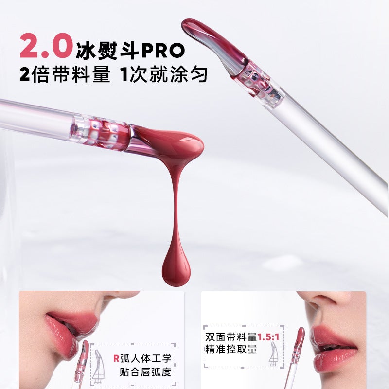 Upgraded Version Of Judydoll/Judydoll Second Generation Ice Iron Ice Tea Lip Glaze Water Gloss Lip Gloss Jelly Lip Mirror Lipstick - Image 4