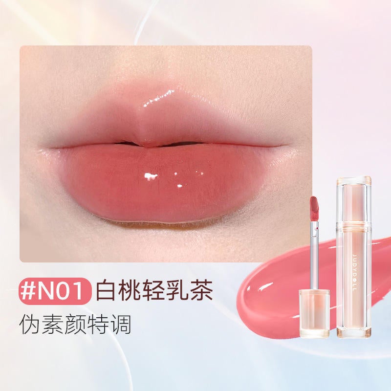 Upgraded Version Of Judydoll/Judydoll Second Generation Ice Iron Ice Tea Lip Glaze Water Gloss Lip Gloss Jelly Lip Mirror Lipstick - Image 1