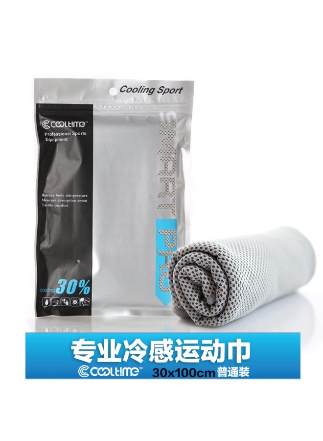 Cool Towel, a summer towel that stays cool and dry, suitable for cycling, yoga, running, and fitness enthusiasts
