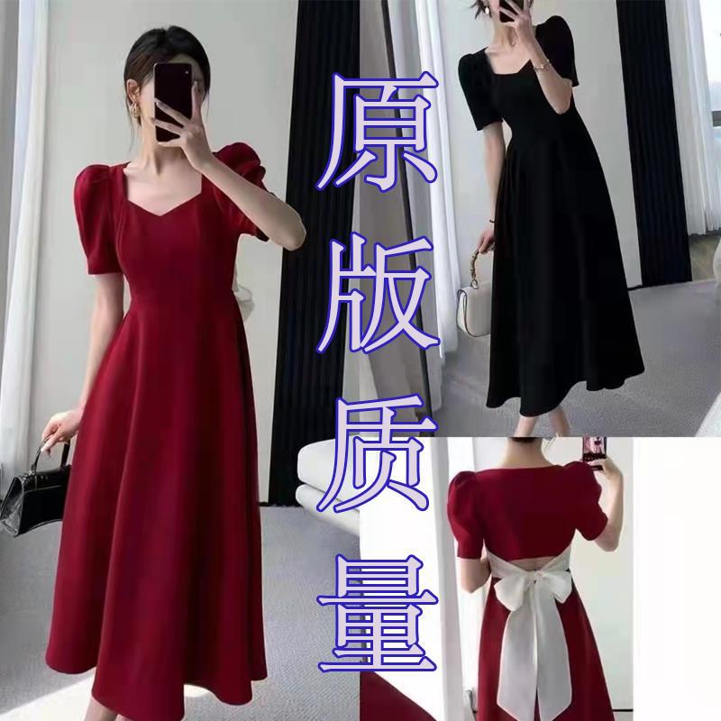 2025 Chic And Beautiful Waist Bow Dress Women'S Summer Tea Break French Style Hepburn Style Long Skirt - Image 2