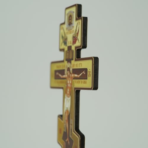 BlessedMart Russian Orthodox Wall Cross - Three Bar Wooden Byzantine Crucifix for Prayer Corner Hanging - 8 Inch - Image 5