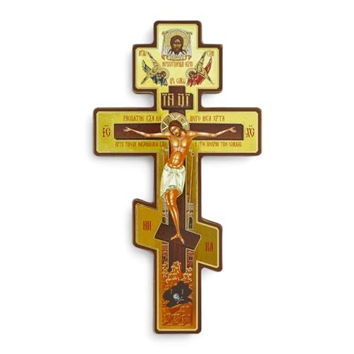 BlessedMart Russian Orthodox Wall Cross - Three Bar Wooden Byzantine Crucifix for Prayer Corner Hanging - 8 Inch - Image 1