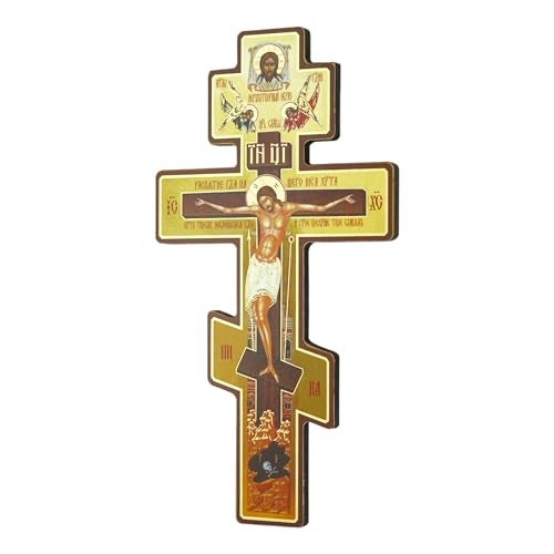 BlessedMart Russian Orthodox Wall Cross - Three Bar Wooden Byzantine Crucifix for Prayer Corner Hanging - 8 Inch - Image 2