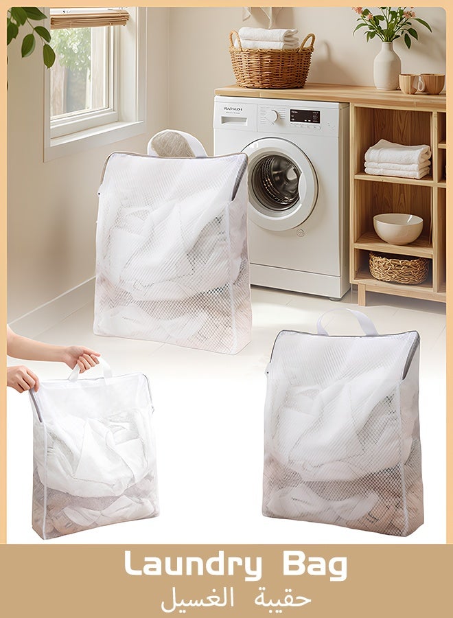 كويفلوكس حقيبة غسيل منزلية، حقيبة غسيل 40 × 50 × 10 سم بجدران شبكية، حقيبة غسيل شديدة التحمل للملابس الرقيقة والأحذية، واقي ملابس جيد التهوية بسحاب، منظم تخزين حمالة الصدر الداخلية قابل للغسل في الغسالة، سلة سفر متينة - Image 1