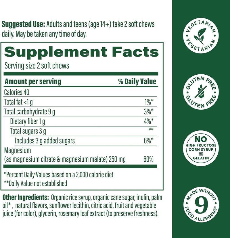 MegaFood مكمل ماغنيسيوم ميغا فود للاسترخاء والهدوء - مضغيات ناعمة بماغنيسيوم سترات وماغنيسيوم ماليات - بنكهة العنب - مصمم من قبل الأطباء - نباتي - خالي من 9 مسببات الحساسية الغذائية - 30 مضغية (عبوة من 1) - Image 2
