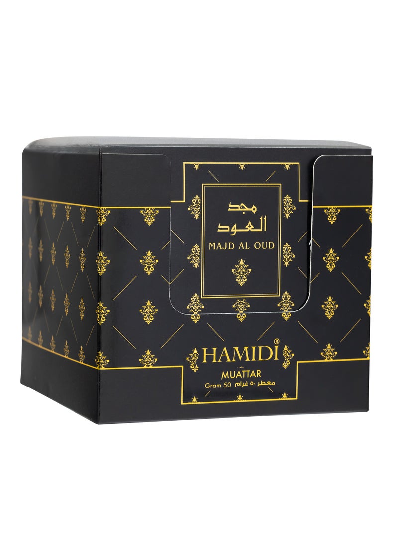 حميدي بخور معطر طبيعي مجد العود 50 جرام - Image 2