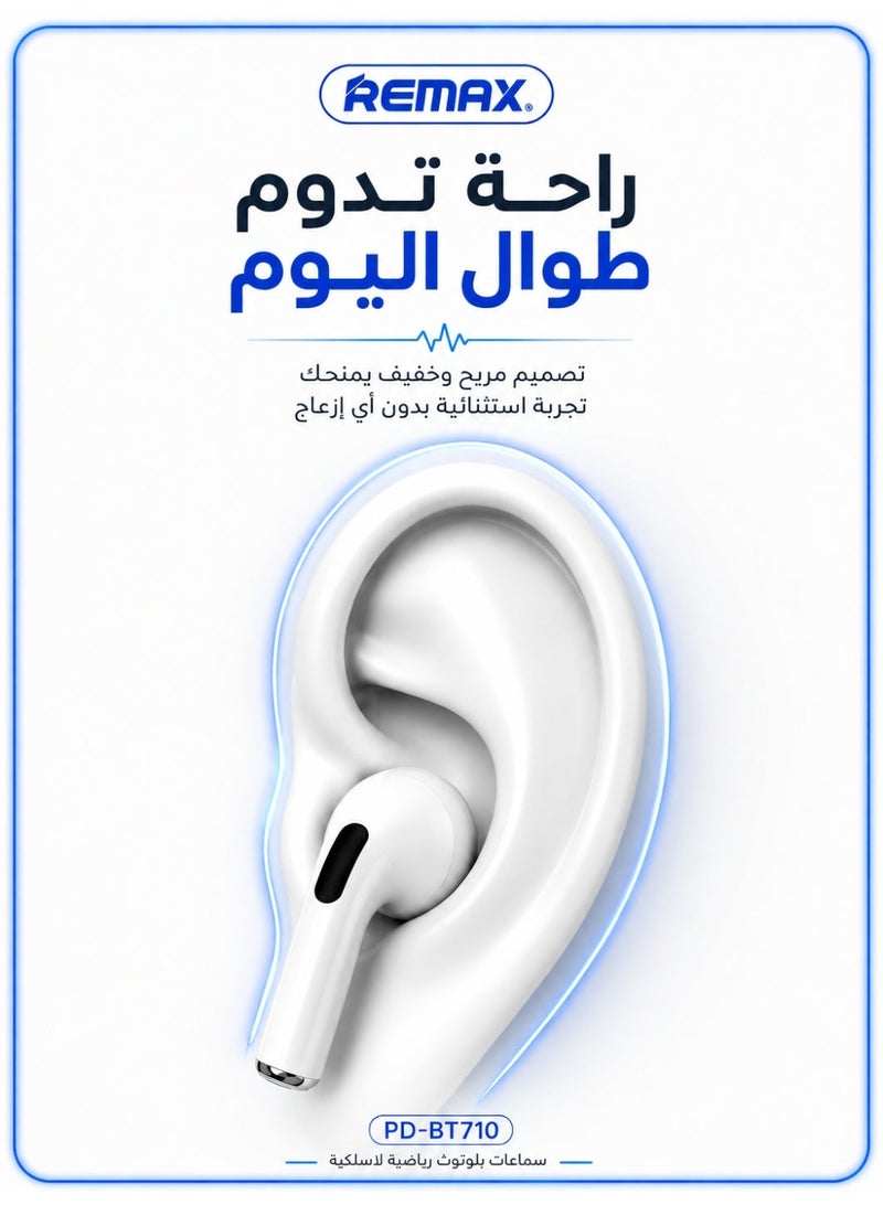 ريماكس سماعة بلوتوث Remax BT560 لاسلكية، صوت نقي وواضح، عزل ضوضاء، ميكروفون للمكالمات، تحكم باللمس، اتصال سريع ومستقر، بطارية تدوم طويلًا، متوافقة مع iPhone وAndroid. - Image 2
