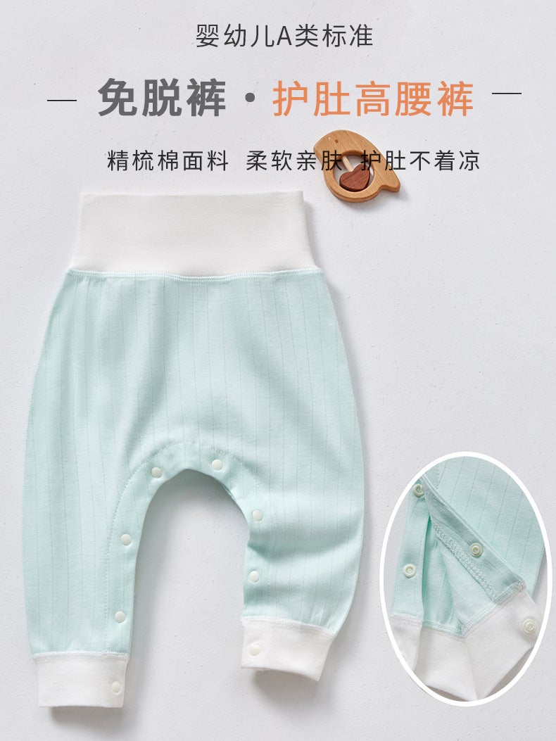 Baby High Waist Pants Pure Cotton Push-Button Belly Protection Pants Newborn Free Diaper Pants Baby Adjustable Crotch Pants - Image 2