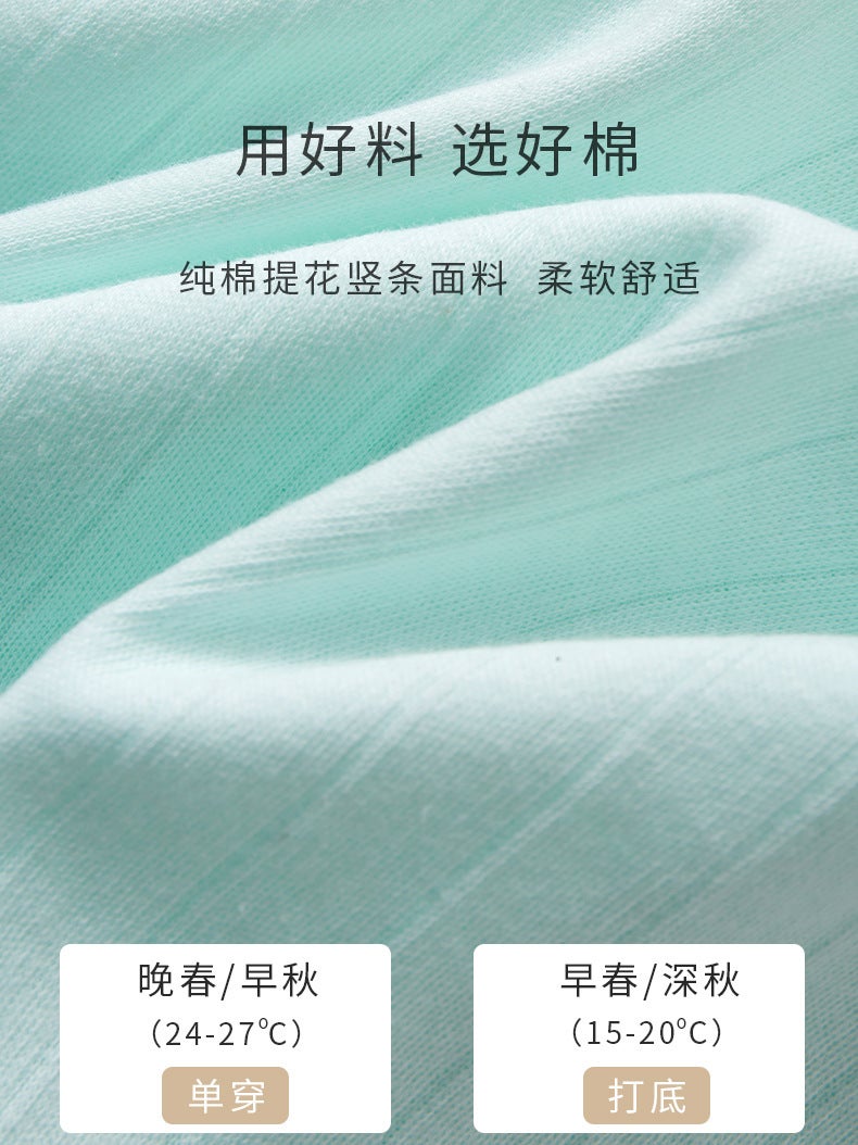 Baby High Waist Pants Pure Cotton Push-Button Belly Protection Pants Newborn Free Diaper Pants Baby Adjustable Crotch Pants - Image 5