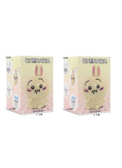 Chiikawa Giyka Wow Clock Desk Self-deprecating Bear Handmade Usaki Small Eight Qitan Model Ornaments-Colour:2 Random Boxes-Specification:The Clockless Model Can Be Used As An Ornament