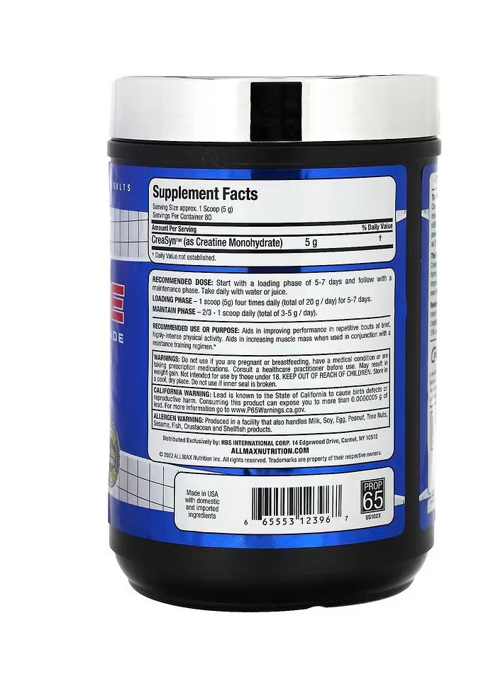 أول ماكس كرياتين أولماكس إسينشالز ٤٠٠ غرام - مسحوق كرياتين مايكرونيزد نقي | يزيد القوة والحجم والقدرة على التحمل - Image 2