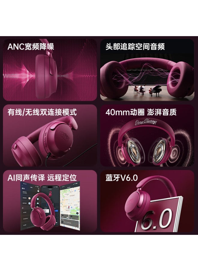 Coca-cola Limited Cherry Cola T-68 Pro Over-ear Bluetooth Headphones Anc Active Noise Cancelling Long Battery Life Wireless Gaming Sports Music Headset Student Couple Gift - Image 1