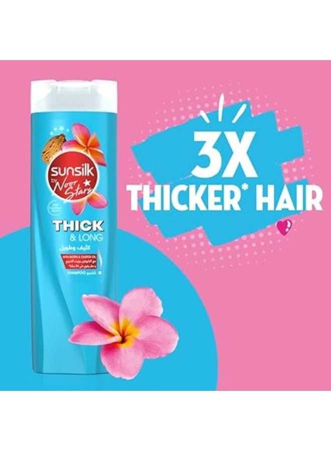 Sunsilk Shampoo For Thick and Long Hair 400 ml - Image 2