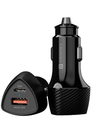 Portronics 51W car power 16 fast car charger with dual output, 51 Watts - pzsku/Z91974BF1800BDC1F508FZ/45/_/1715684117/bb39ad84-de2c-4915-920e-4c2cbb89212b