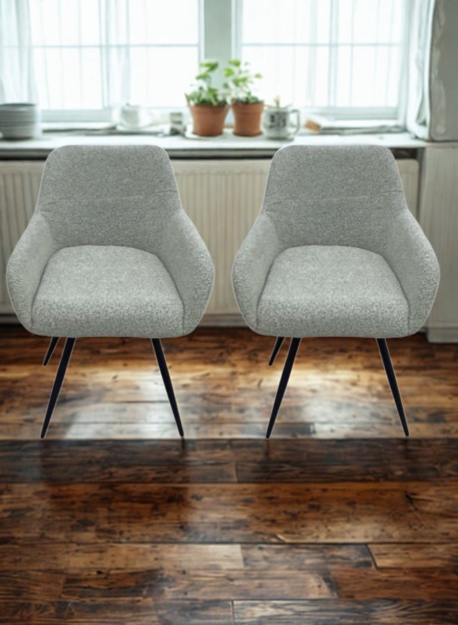 SMART HOME Dining Chair Set Consisting Of Two Chairs, A Comfortable And Modern Padded Chair For The Living Room, A Luxurious Dining Chair With A Modern And Comfortable Design - High-Quality Fabric Upholstery In Light Grey Color - Durable Metal Legs In Black - Ideal For Dining Rooms, Restaurants, And Cafes  - Image 1