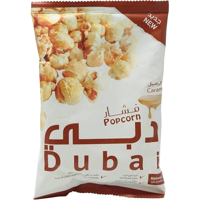 Dubai Caramel Popcorn Made From The Finest Corn- 40gms