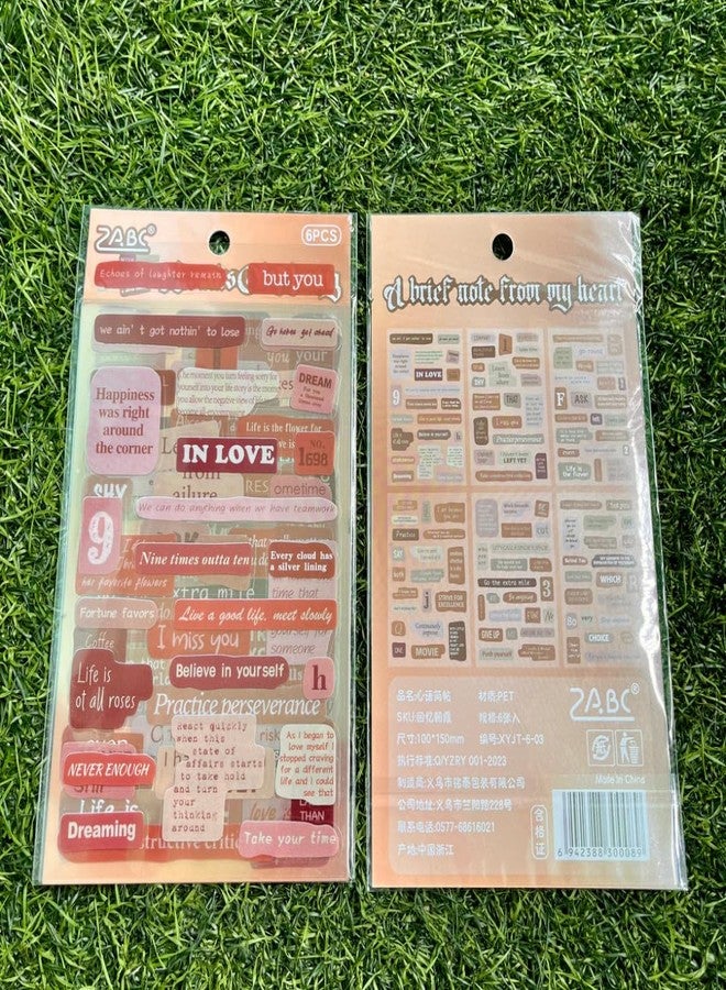 R H LIFESTYLE Plastic Motivational Quotes Stickers - Peel and Stick Waterproof Decorative Stickers for Scrapbook, Journal, Laptop, Card, DIY Art & Craft - 6 Sheets, 10 cm, Memories of Morning - Image 2