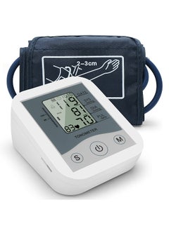 Arm Sphygmomanometer LCD Digital Display Blood Pressure Monitor Pulse Scanning Oscillometry Two Measuring Method for Measuring Pulse Rate