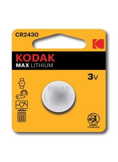 Kodak 2-Pieces KODAK MAX CR2430 Lithium 3V Batteries  - Image 1