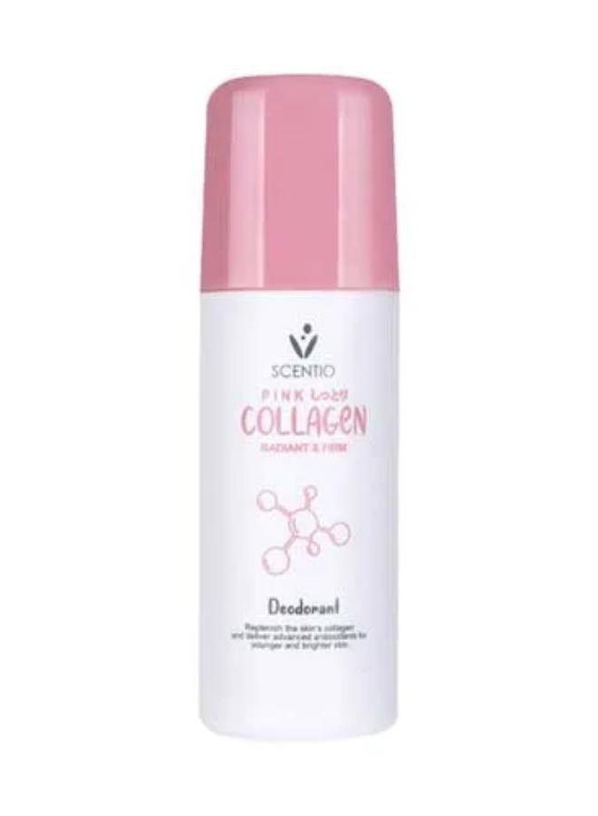 سينتيو مزيل عرق بالكولاجين الوردي، متألق وثابت، 50 مل